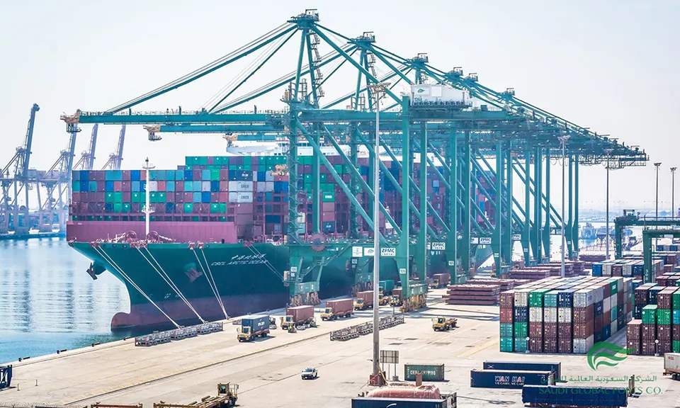 Expansion Of Dammam Container