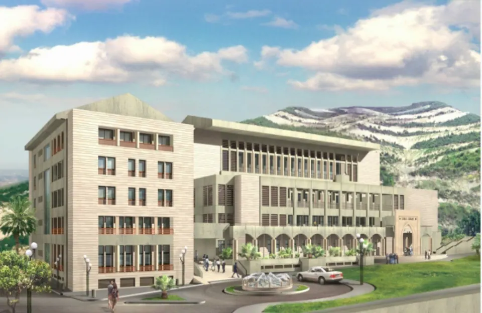Lebanese American University Library Building