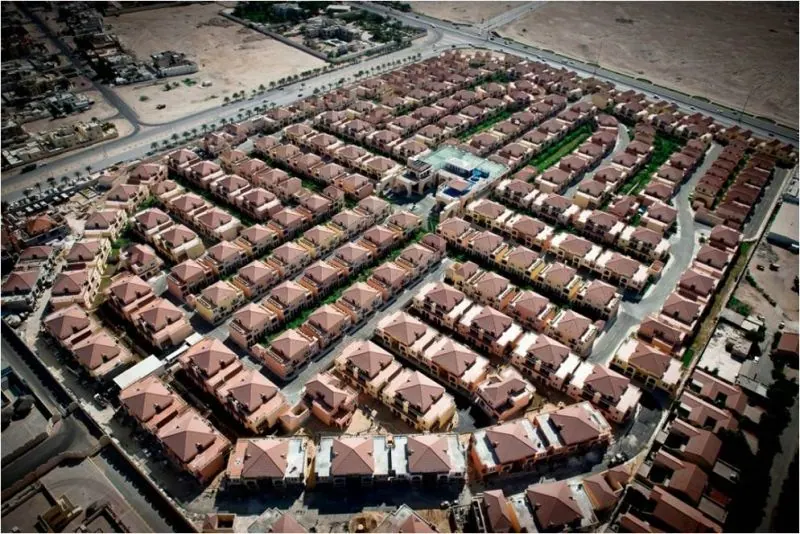Al Rayyan Village