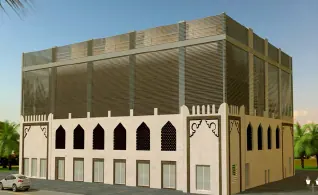Development of ISF Camp District Cooling Plant