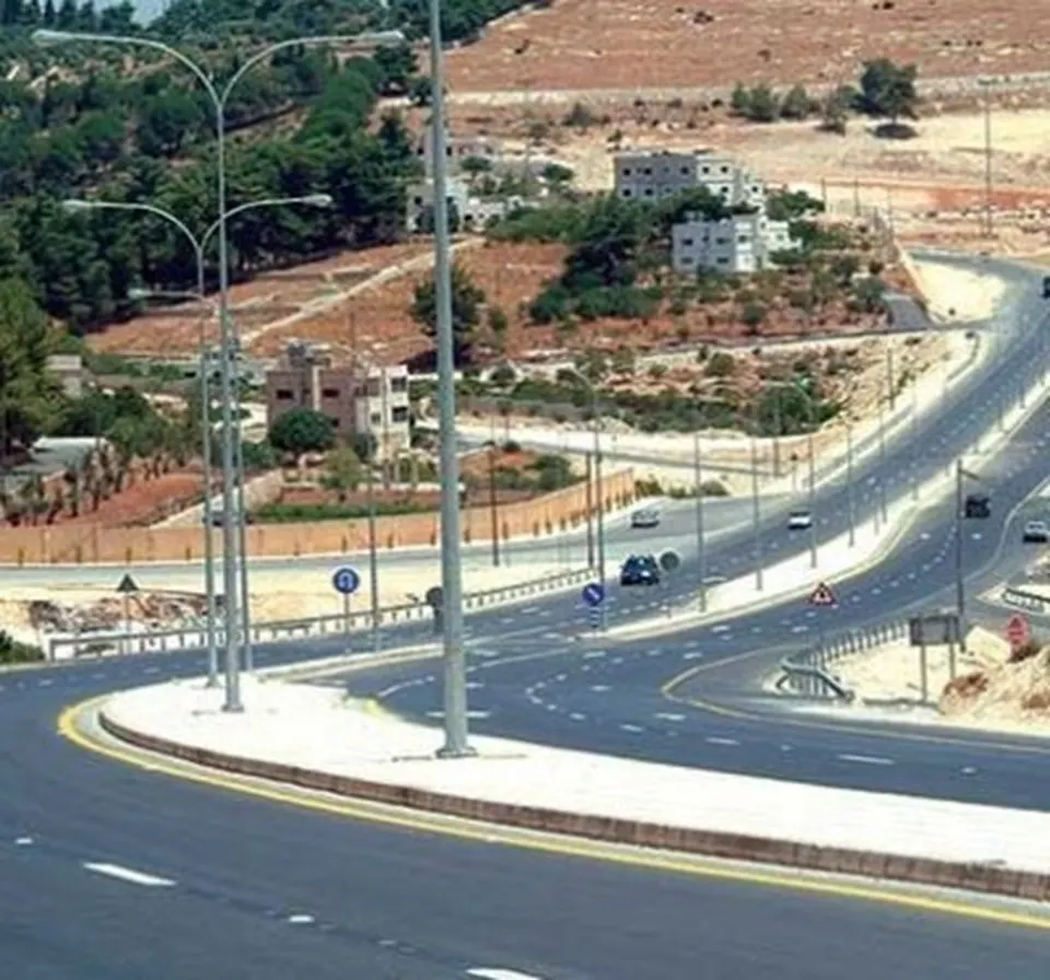 Salt Ring Road