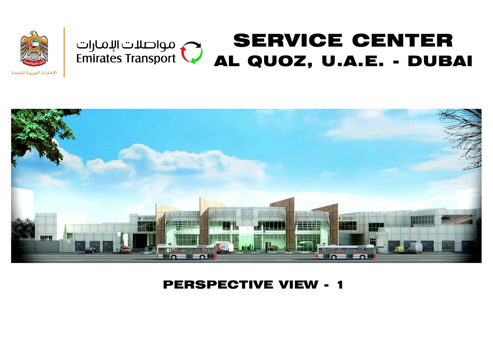 Development of Emirates Transport